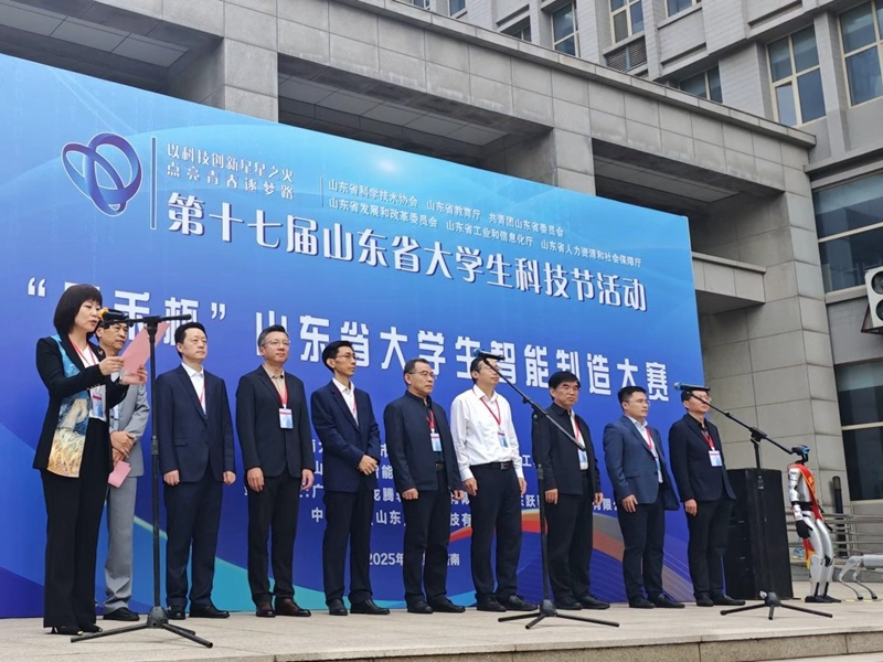 微信图片_20250922153031_92_32_副本.jpg