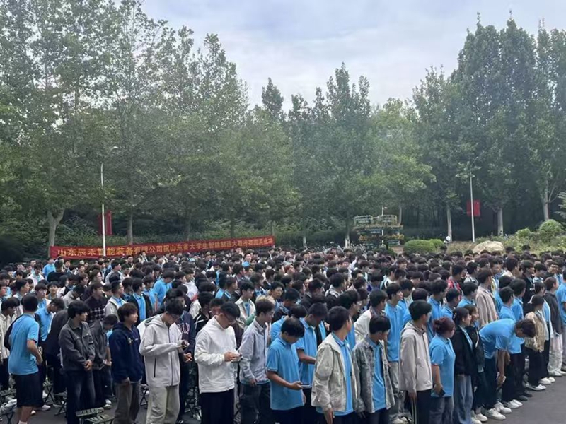 微信图片_20250922153039_93_32_副本.jpg