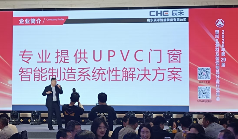 1775809047363673.png 3.png